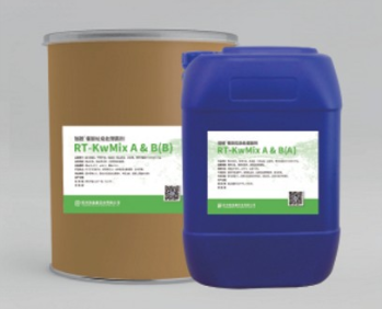 餐厨垃圾处理菌剂