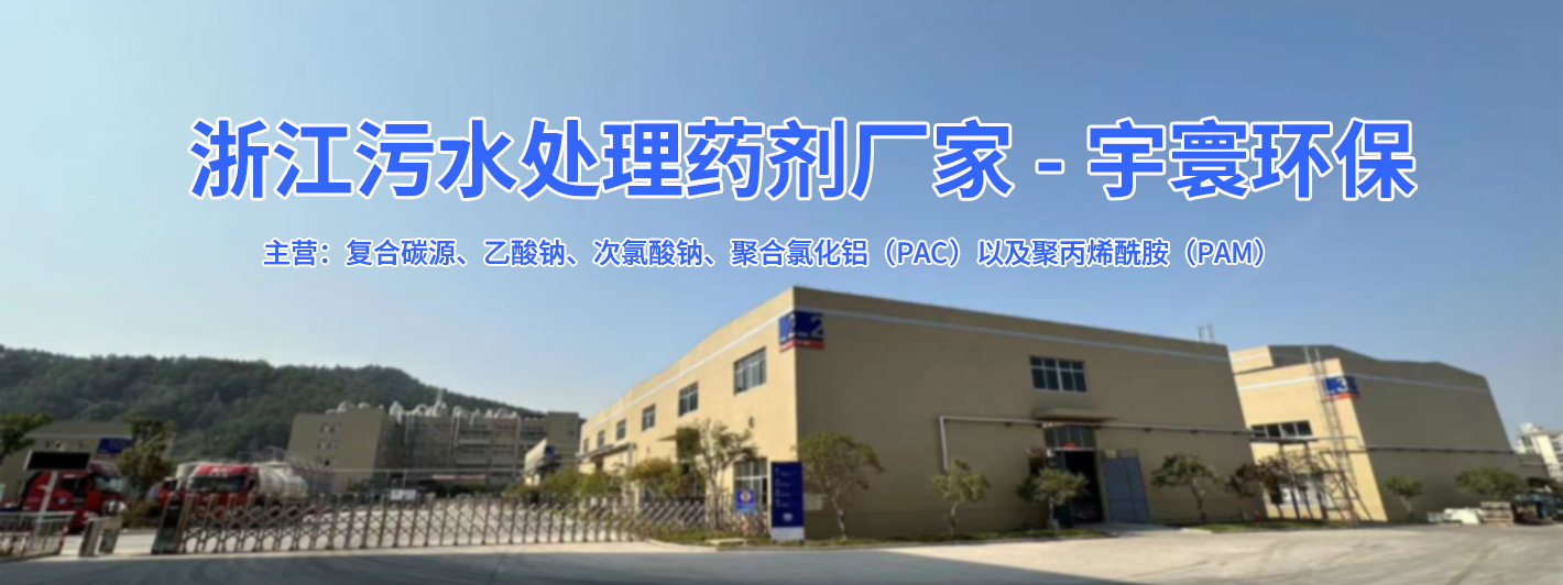 咨询厂家