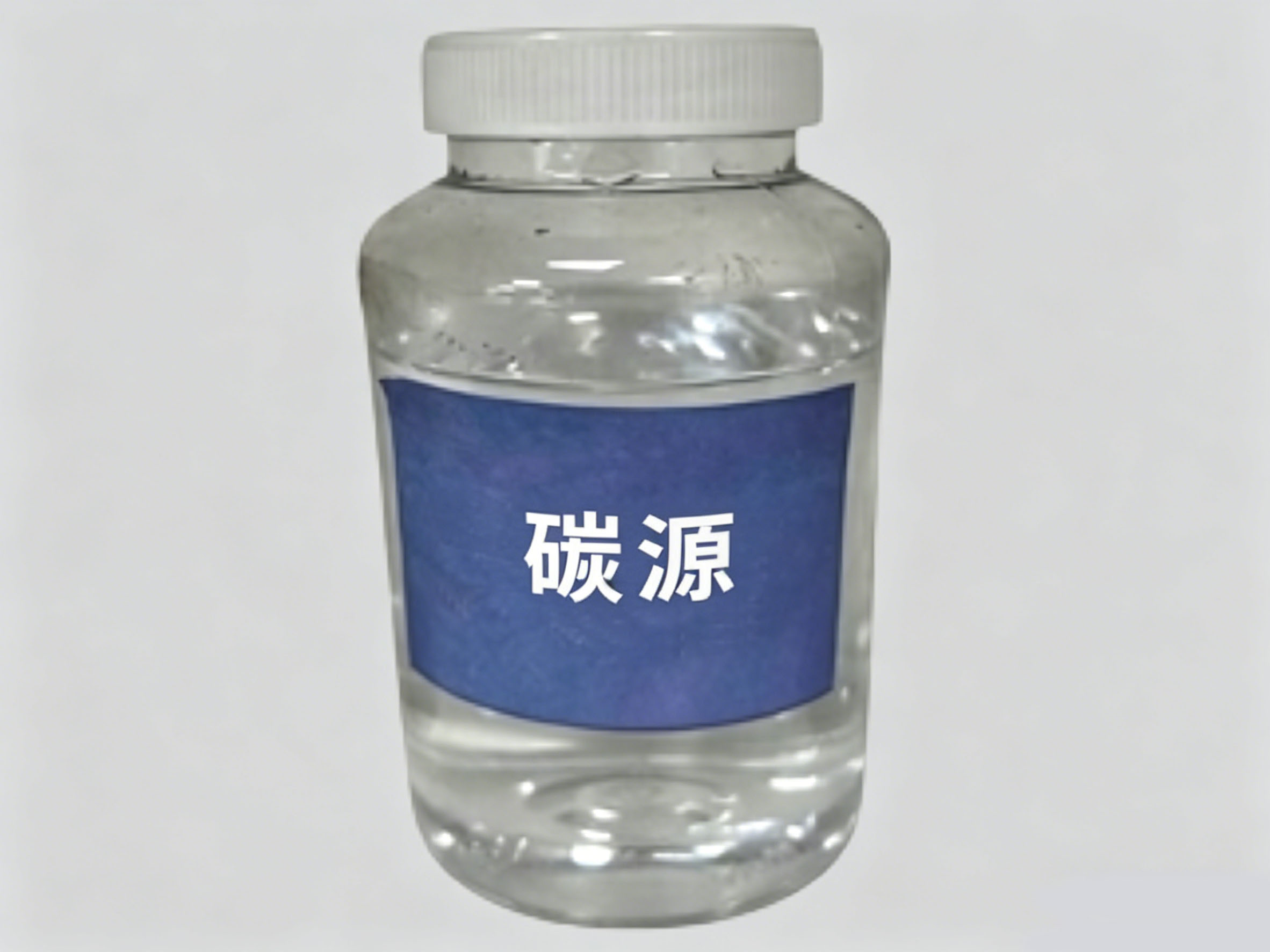 什么是碳源？